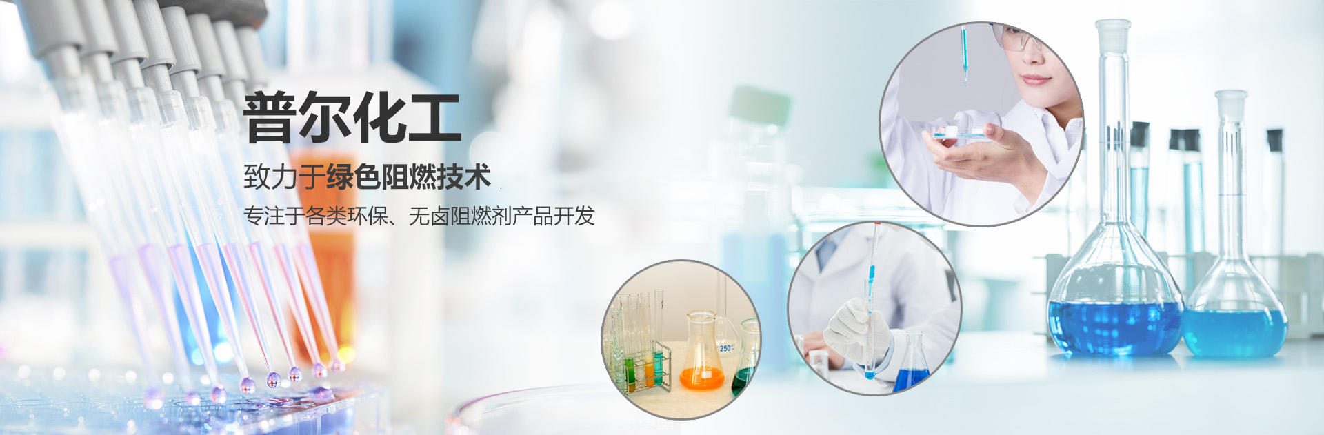 山東萬通重工有限公司